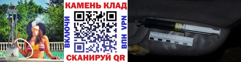 Купить  Валдай  ГАШ гашик 