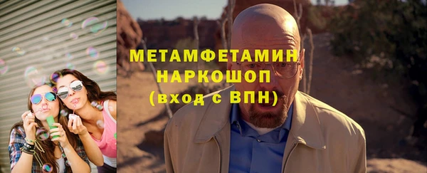 твердый Киренск