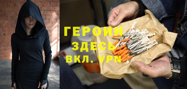 твердый Киренск