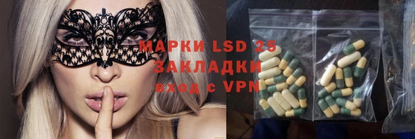 твердый Киренск