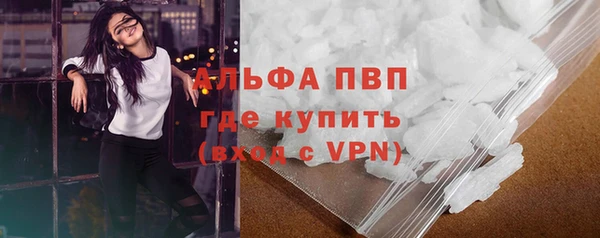 соль ск Киреевск