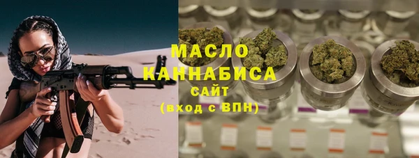 твердый Киренск