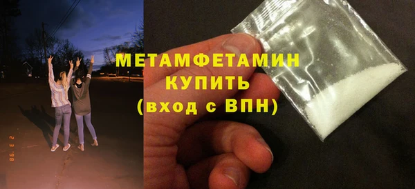 твердый Киренск