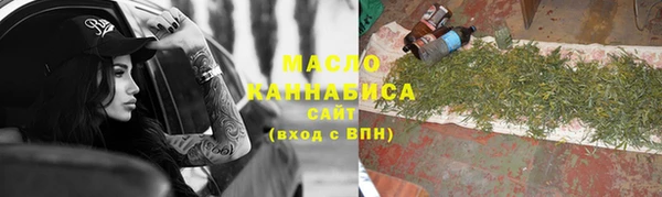 соль ск Киреевск