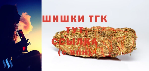 твердый Киренск