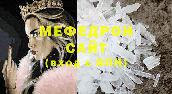 скорость Кинешма