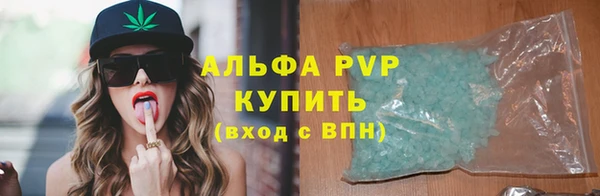 скорость Кинешма