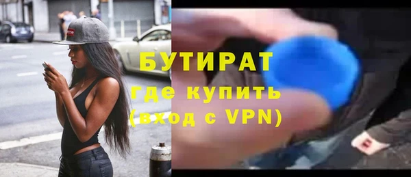 скорость Кинешма