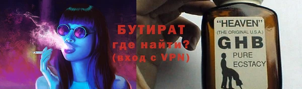 соль ск Киреевск