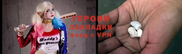 скорость Кинешма