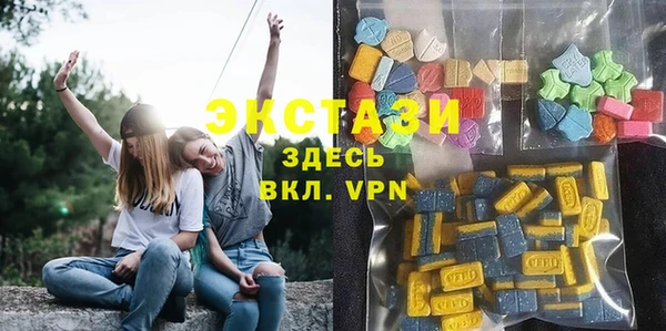 твердый Киренск