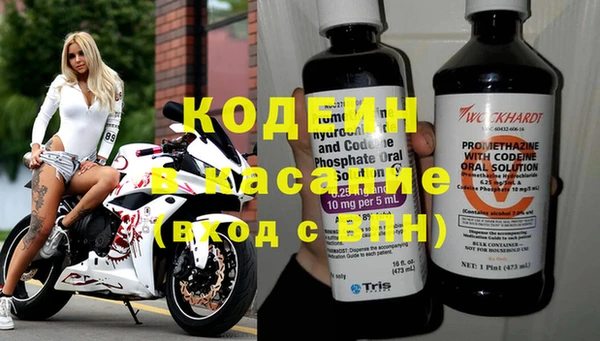 скорость Кинешма