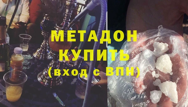 твердый Киренск