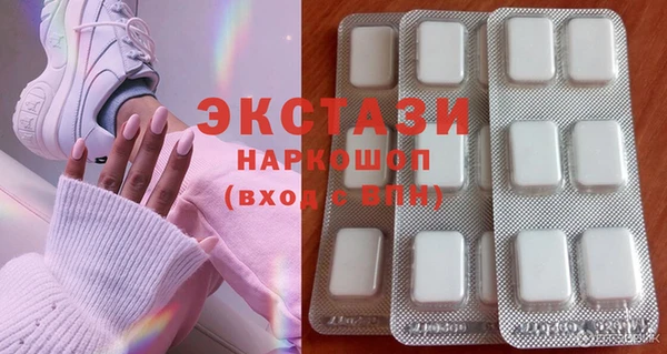 твердый Киренск