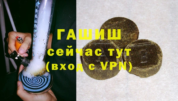 твердый Киренск