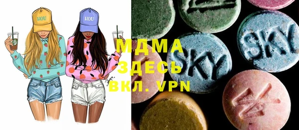 твердый Киренск