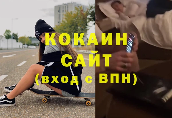 твердый Киренск