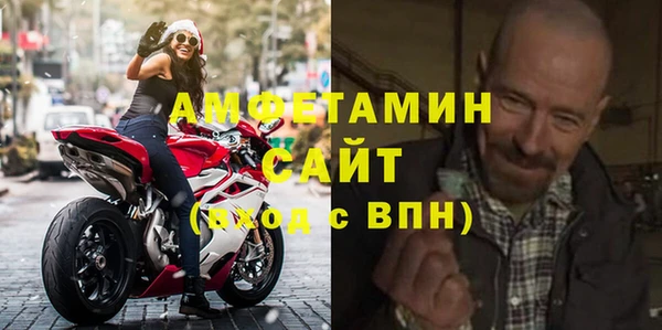 скорость Кинешма