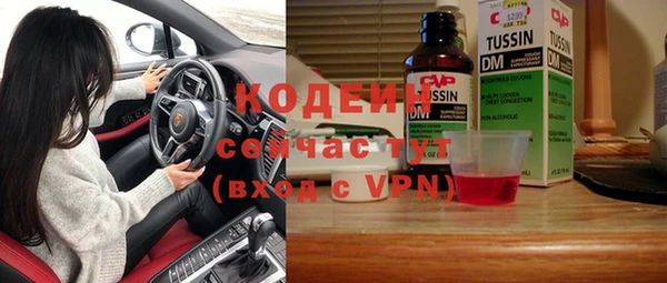твердый Киренск