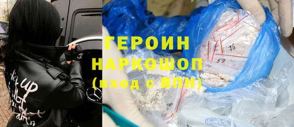 твердый Киренск