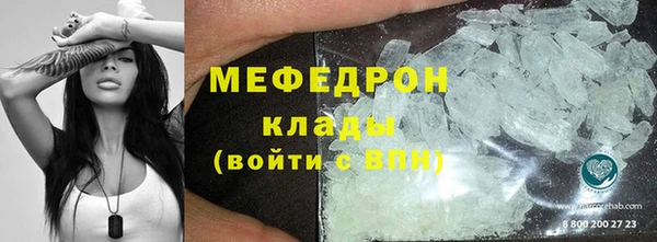 скорость Кинешма
