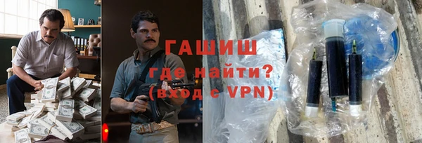 скорость Кинешма