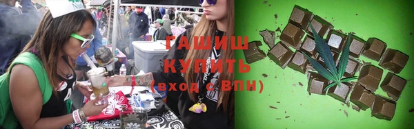 скорость Кинешма